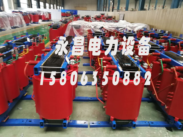 山西SCB10-400KVA/10KV/0.4KV干式变压器